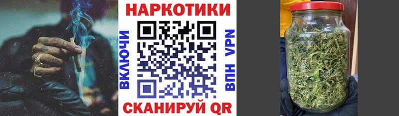 Где продают наркотики Сортавала Бошки Шишки  СК  ГАШИШ  Меф 