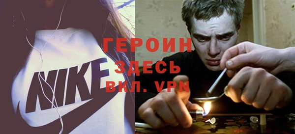 ПСИЛОЦИБИНОВЫЕ ГРИБЫ Надым