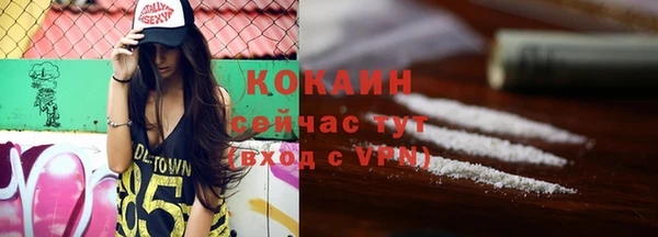 ПСИЛОЦИБИНОВЫЕ ГРИБЫ Надым