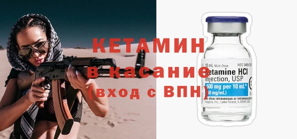 Альфа ПВП Наволоки