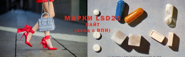 Альфа ПВП Наволоки