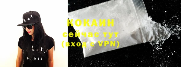 шишки Навашино