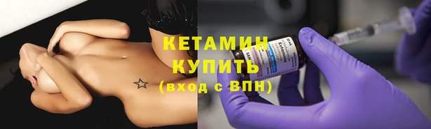 индика Нефтегорск