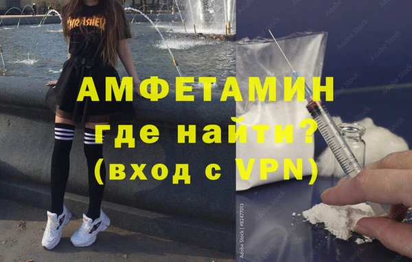 PSILOCYBIN Болхов