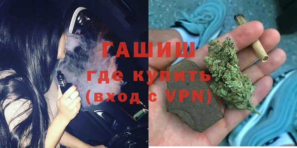 ALPHA PVP Нефтекумск