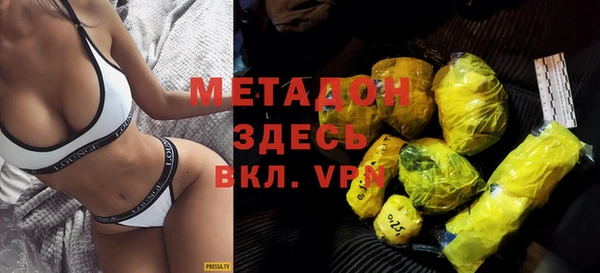 ПСИЛОЦИБИНОВЫЕ ГРИБЫ Надым