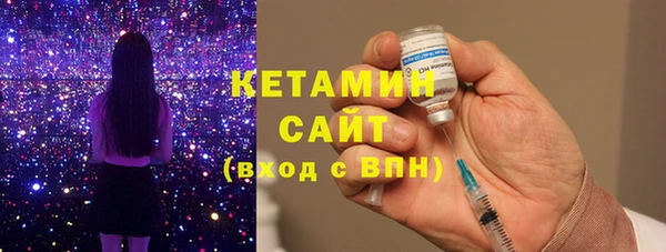 шишки Навашино