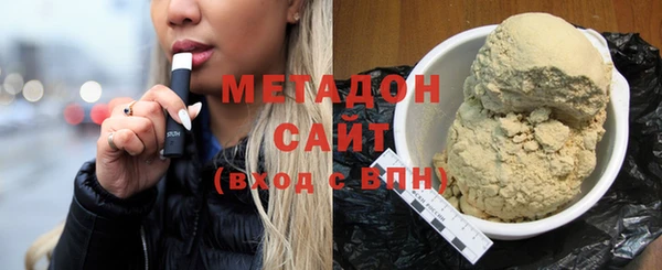 ALPHA PVP Нефтекумск