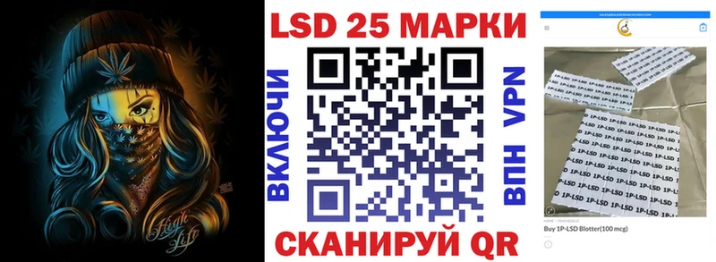 Марки NBOMe 1,8мг  Сортавала 