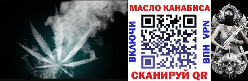 ТГК Wax  даркнет телеграм  Сортавала  купить наркотик 